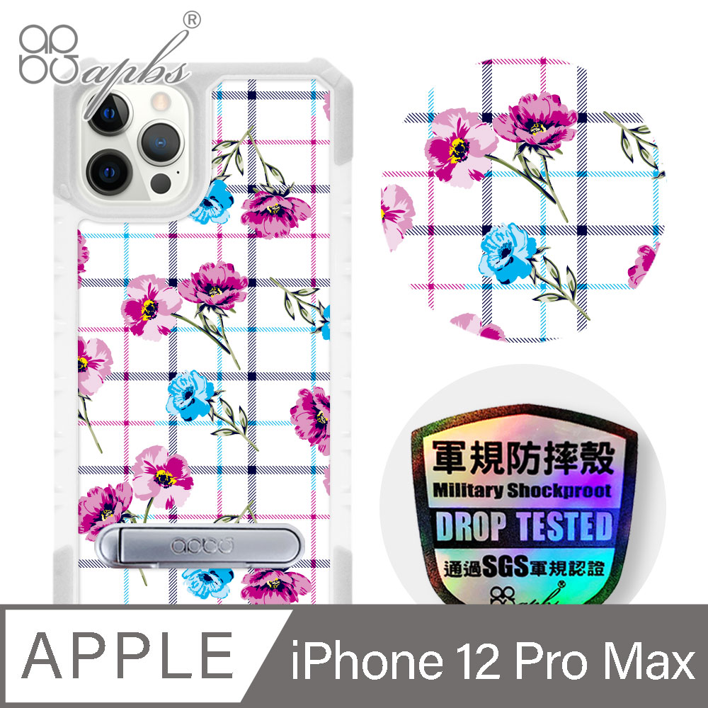 apbs iPhone 12 Pro Max 6.7吋專利軍規防摔立架手機殼-格紋-玫瑰(白殼)