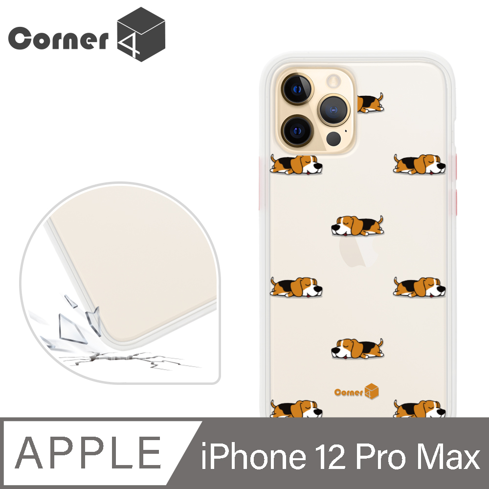 Corner4 iPhone 12 Pro Max 6.7吋柔滑觸感軍規防摔手機殼-米格魯懶洋洋(白殼)