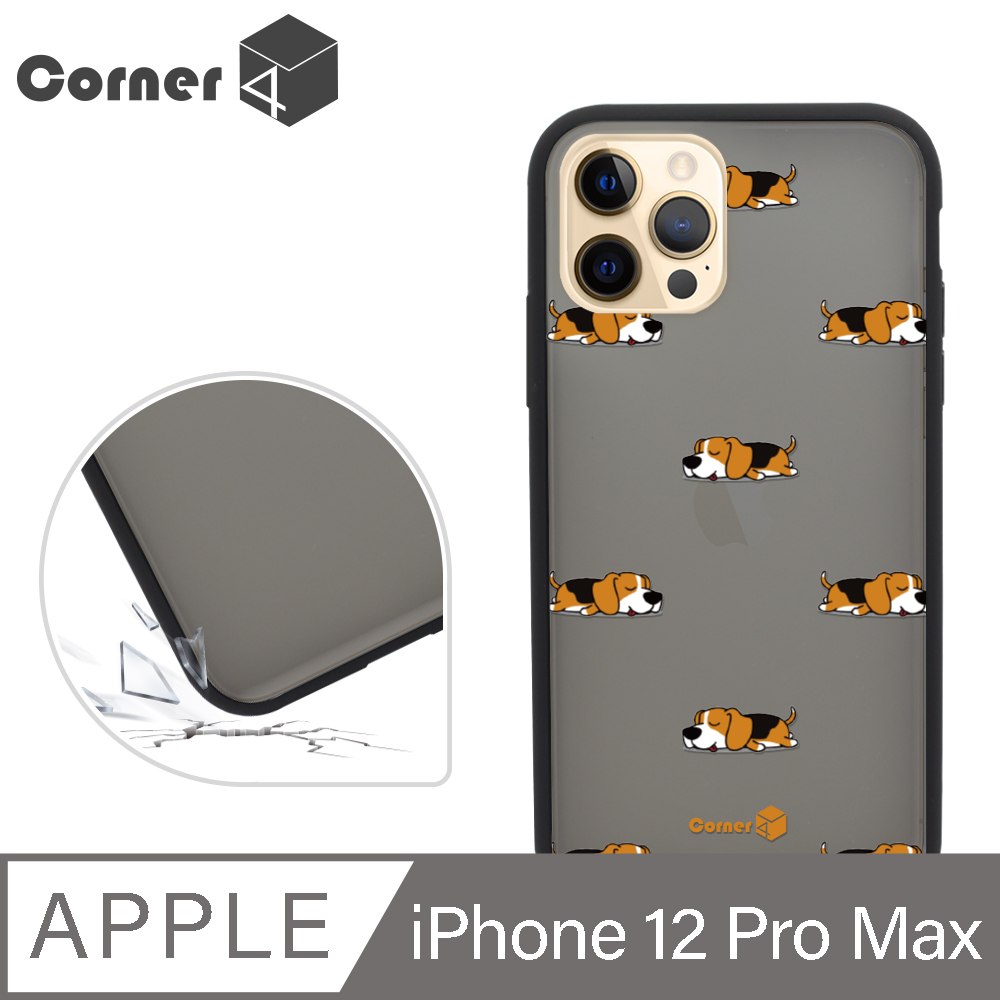 Corner4 iPhone 12 Pro Max 6.7吋柔滑觸感軍規防摔手機殼-米格魯懶洋洋(黑殼)