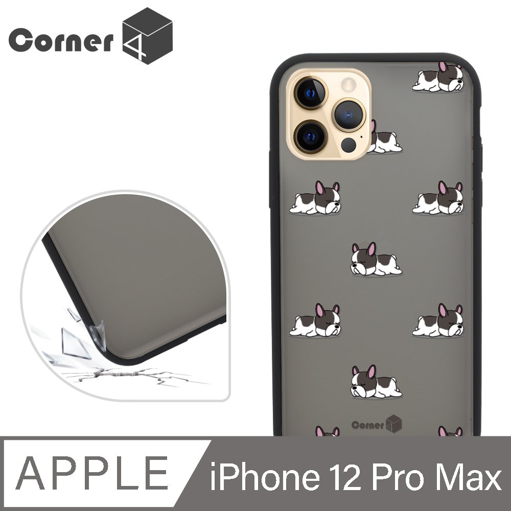 Corner4 iPhone 12 Pro Max 6.7吋柔滑觸感軍規防摔手機殼-法鬥懶洋洋(黑殼)