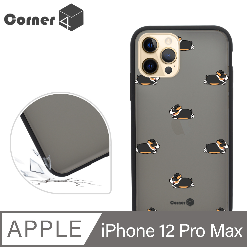 Corner4 iPhone 12 Pro Max 6.7吋柔滑觸感軍規防摔手機殼-跑跑黑柯基(黑殼)