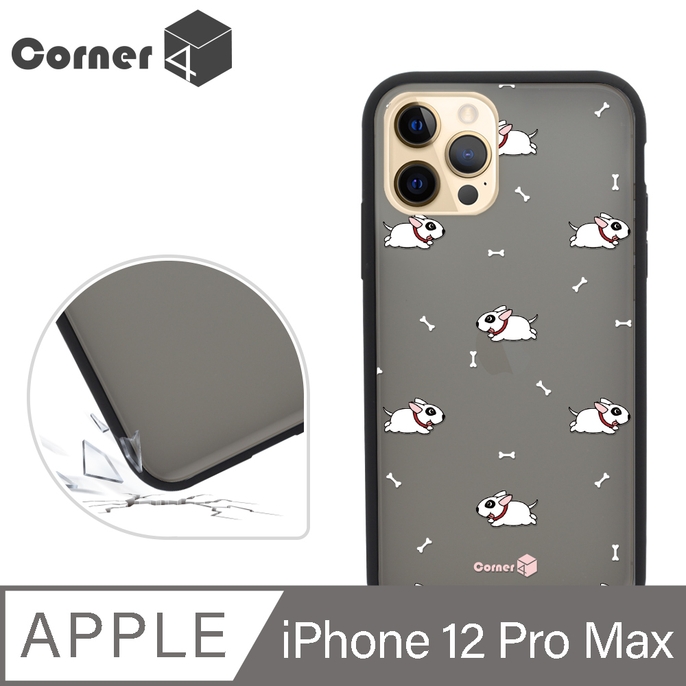 Corner4 iPhone 12 Pro Max 6.7吋柔滑觸感軍規防摔手機殼-跑跑鬥牛㹴(黑殼)