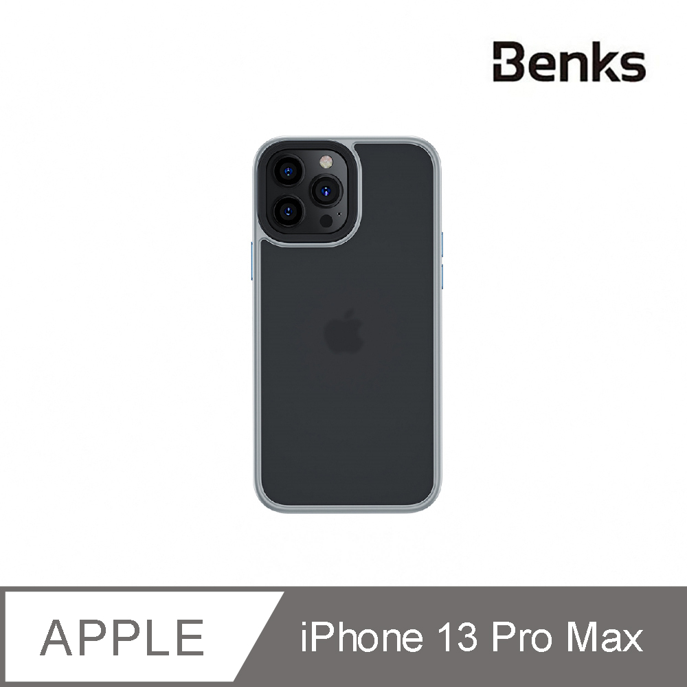 【Benks】防摔膚感磨砂保護殼 iPhone13 Pro Max 6.7吋 透灰色Gray