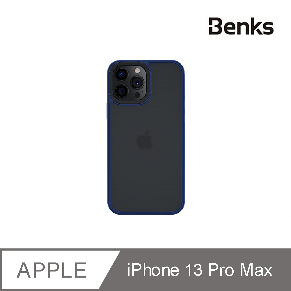 【Benks】防摔膚感磨砂保護殼 iPhone13 Pro Max 6.7吋 透藍Blue