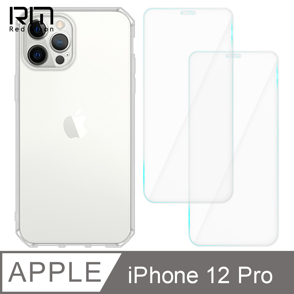 RedMoon APPLE iPhone12 Pro 6.1吋 手機殼貼3件組 鏡頭全包式魔方殼+9H玻璃保貼2入