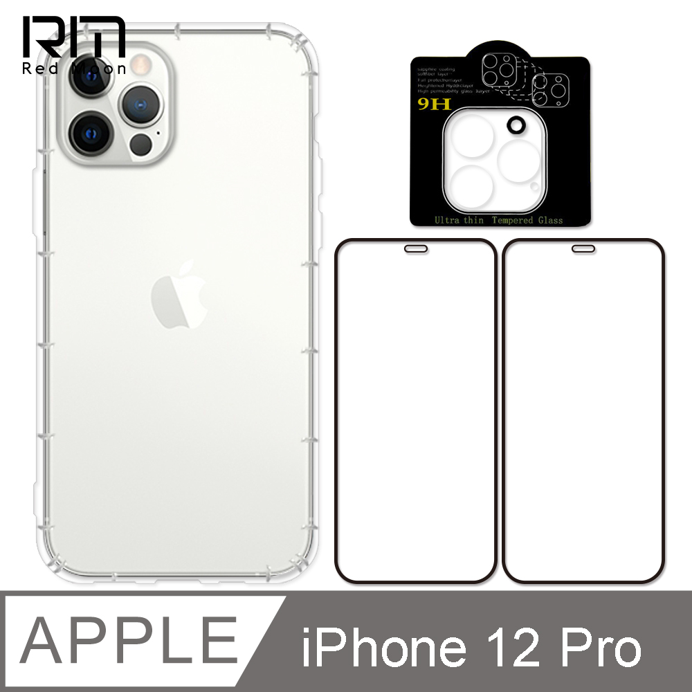 RedMoon APPLE iPhone12 Pro 6.1吋 手機殼貼4件組 空壓殼-9H玻璃保貼2入+3D全包鏡頭貼