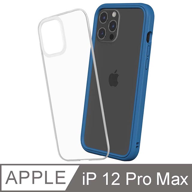 【RhinoShield 犀牛盾】iPhone 12 Pro Max Mod NX 邊框背蓋兩用手機殼-靛藍色