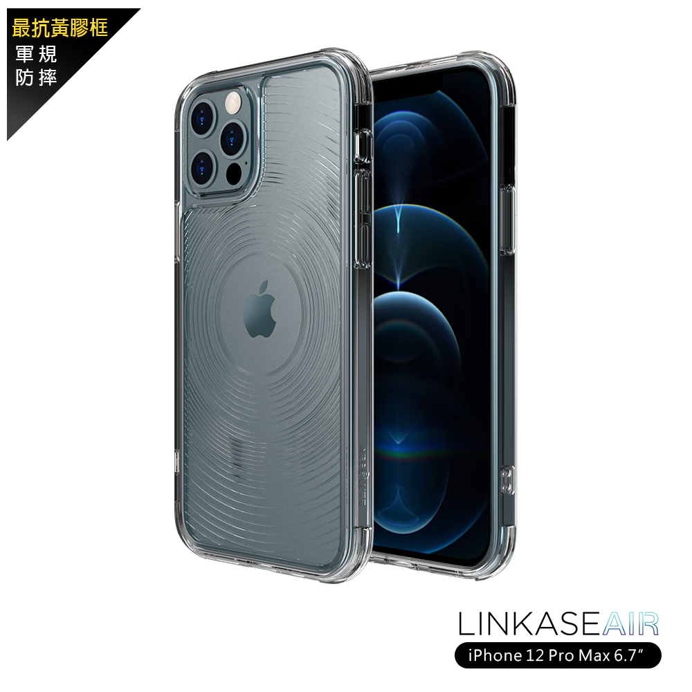 ABSOLUTE LINKASEAIR iPhone 12 Pro Max 6.7吋電子蝕刻技術防摔抗變色抗菌大猩猩玻璃保護殼-圓圈