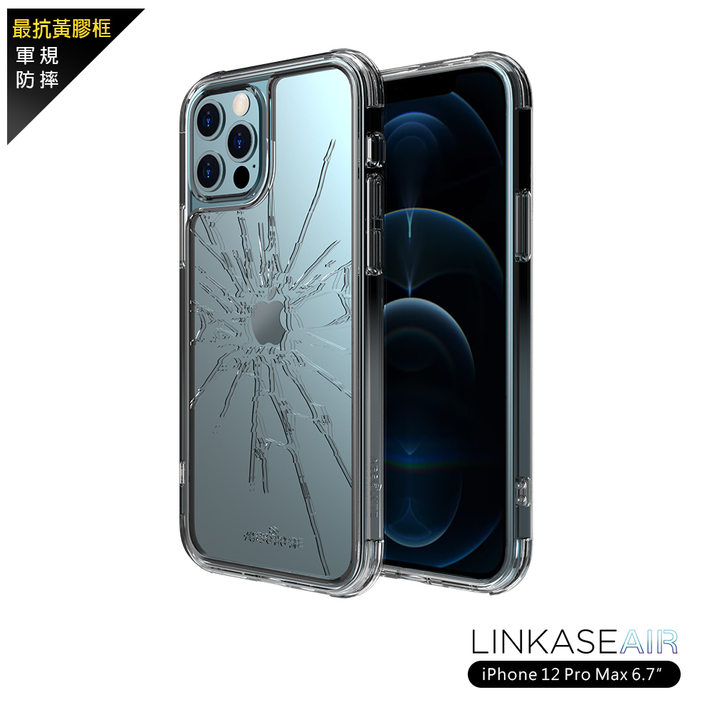 ABSOLUTE LINKASEAIR iPhone 12 Pro Max 6.7吋電子蝕刻技術防摔抗變色抗菌大猩猩玻璃保護殼-裂紋