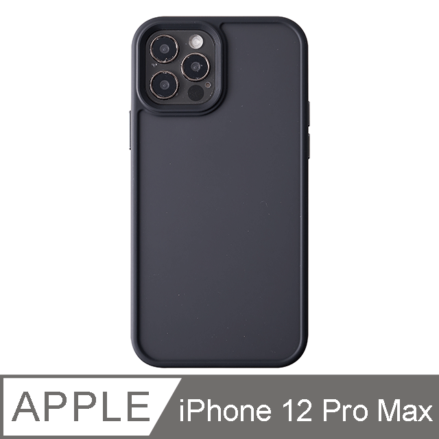 【TOYSELECT】iPhone 12 Pro Max BLAC Tough強悍性能防摔iPhone手機殼-太空黑