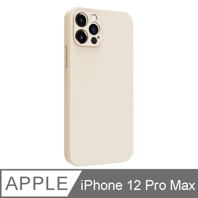 【TOYSELECT】iPhone 12 Pro Max BLAC 莫蘭迪液態矽膠全包抗污iPhone手機殼-象牙白