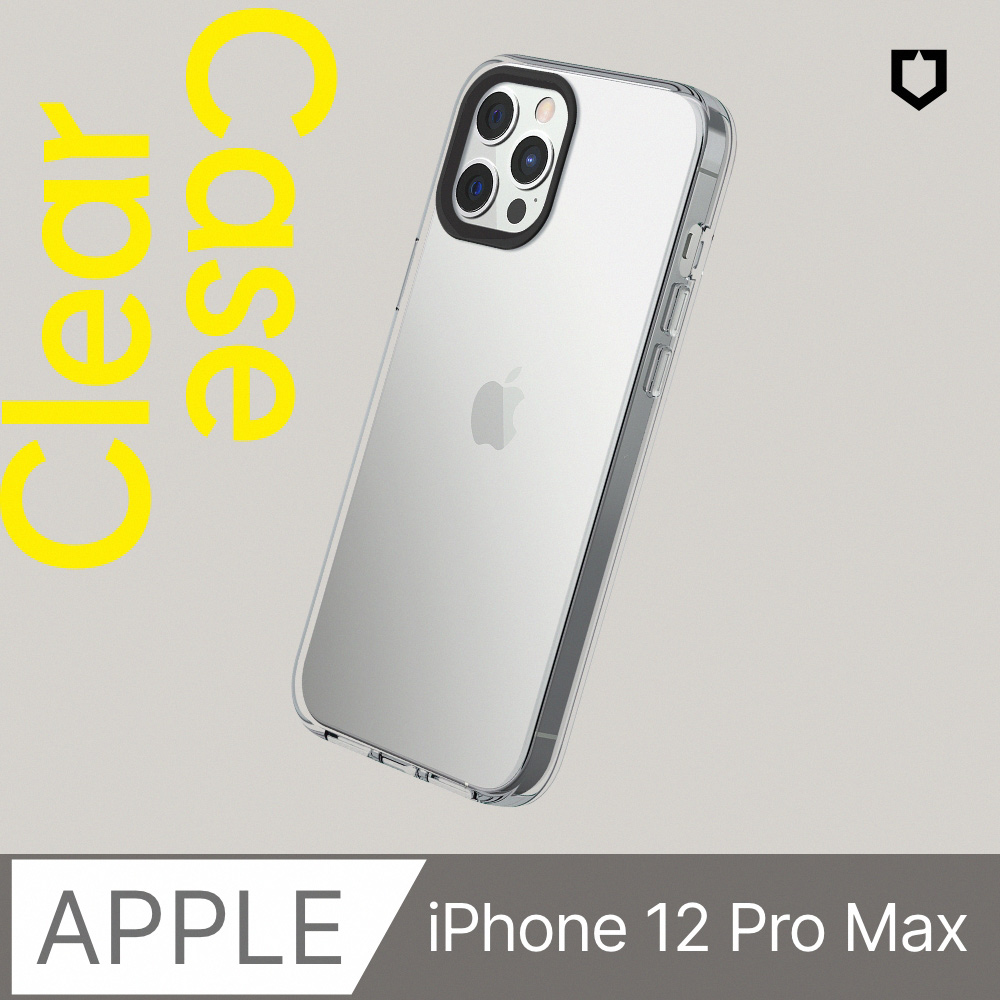 【犀牛盾】iPhone 12 Pro Max (6.7吋) Clear透明防摔手機殼- 全透明
