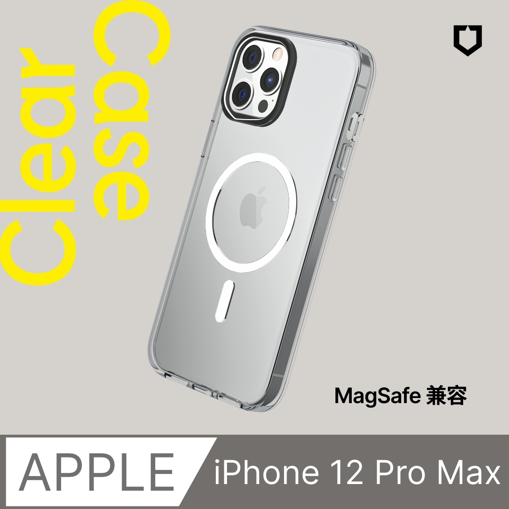 【犀牛盾】iPhone 12 Pro Max(6.7吋)Clear(MagSafe 兼容)超強磁吸透明防摔手機殼(五年黃化保固)