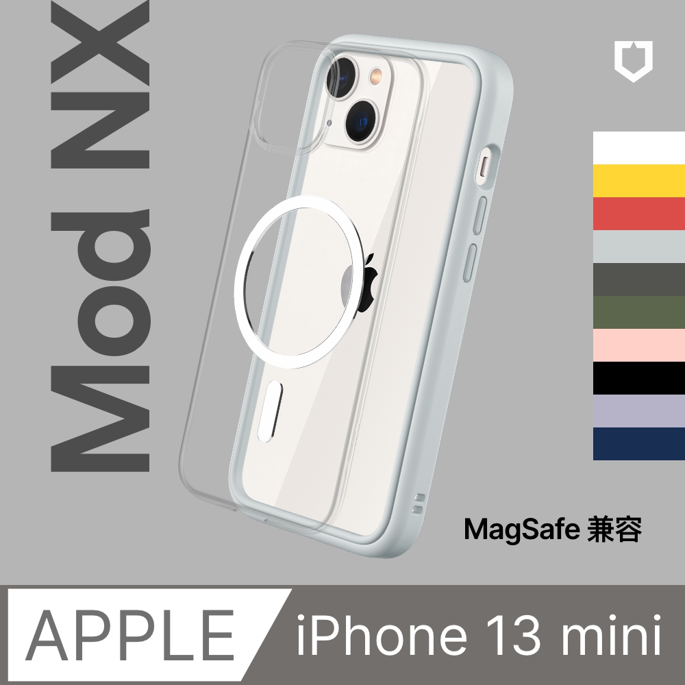 【犀牛盾】iPhone 13 mini (5.4吋) Mod NX (MagSafe兼容) 超強磁吸手機保護殼(多色可選)