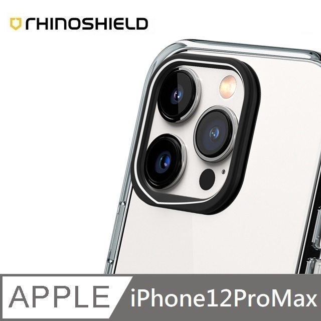 犀牛盾 適用 iPhone 12 Pro Max (6.7吋) 【Clear透明手機殼】專用鏡頭框 - 黑色