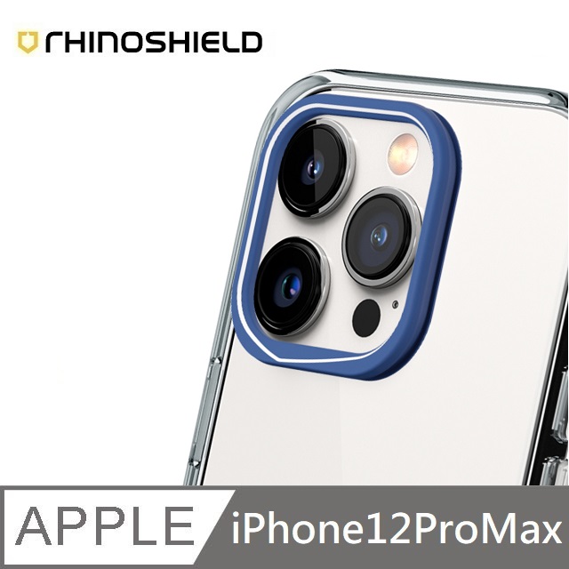 犀牛盾 適用 iPhone 12 Pro Max (6.7吋) 【Clear透明手機殼】專用鏡頭框 - 鈷藍