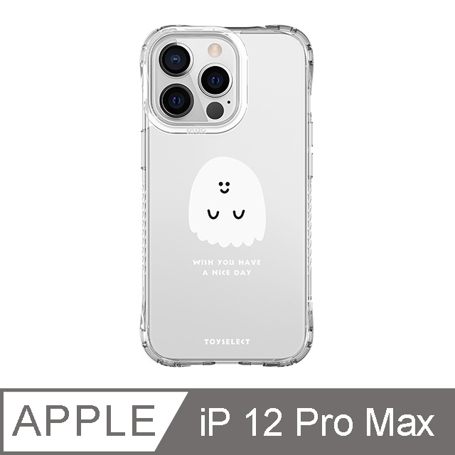 iPhone 12 Pro Max 6.7吋 Smilie笑臉小白鬼系列抗黃防摔iPhone手機殼 一個小白鬼