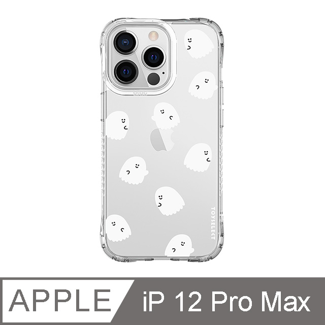 iPhone 12 Pro Max 6.7吋 Smilie笑臉小白鬼系列抗黃防摔iPhone手機殼 小白鬼亂花