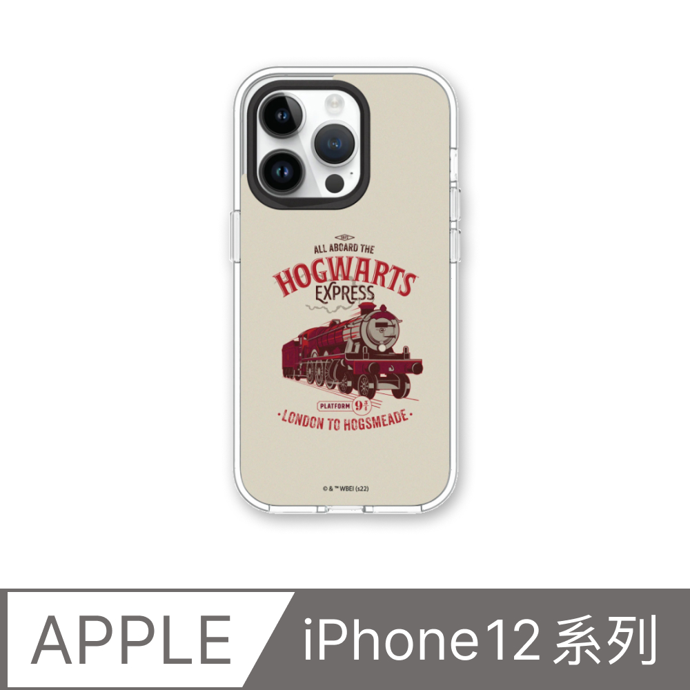 【犀牛盾】iPhone 12系列Clear透明防摔手機殼｜哈利波特系列-霍格華茲特快列車