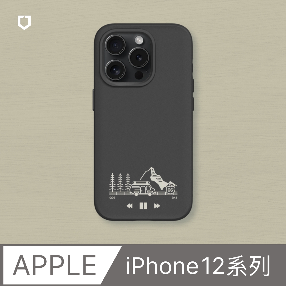 【犀牛盾】iPhone 12系列SolidSuit(MagSafe相容)手機殼｜獨家設計-在路上(多色可選)