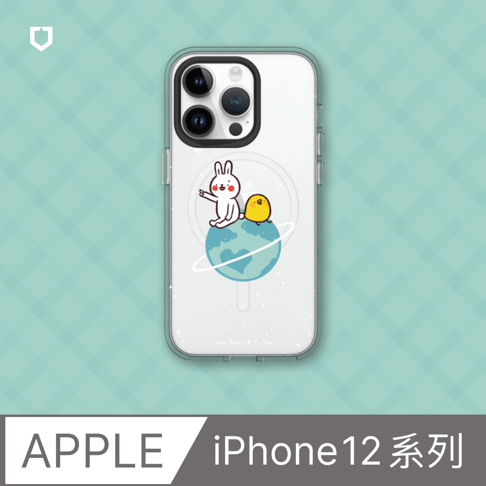 【犀牛盾】iPhone 12系列Clear(MagSafe 兼容)透明防摔手機殼｜懶散兔與啾先生系列-小宇宙