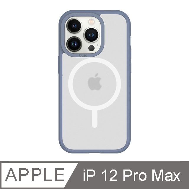 iPhone 12 Pro Max 6.7吋 BLAC Aurora極光霧透 MagSafe iPhone手機殼 霧藍紫
