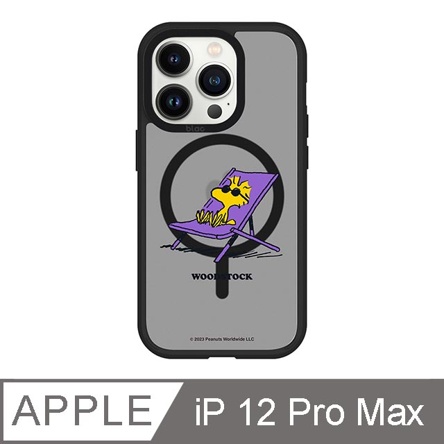 iPhone 12 Pro Max 6.7吋 SNOOPY史努比 躺椅曬太陽極光霧透MagSafe iPhone手機殼