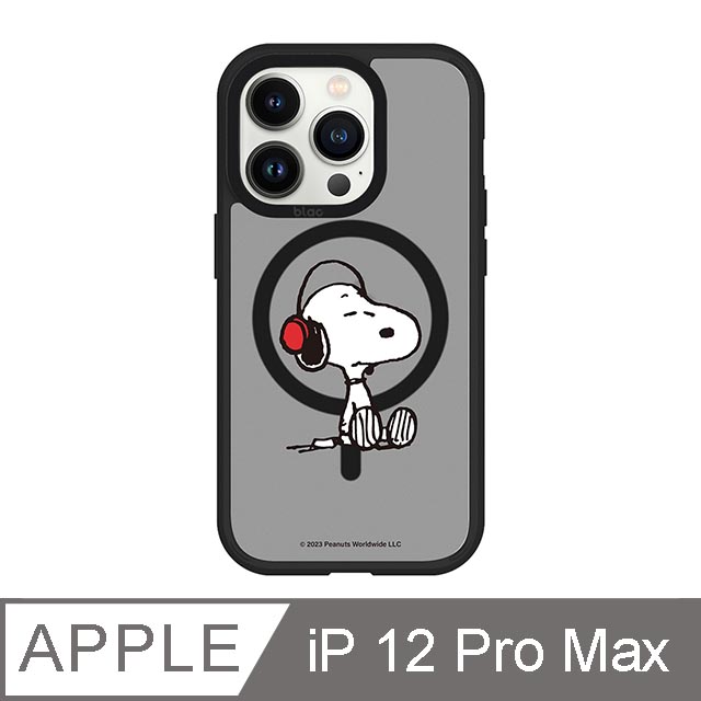 iPhone 12 Pro Max 6.7吋 SNOOPY史努比 聽音樂極光霧透MagSafe iPhone手機殼