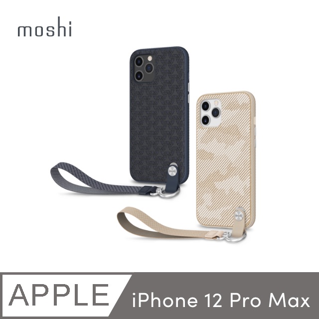 【moshi】iPhone 12 Pro Max Altra 腕帶保護殼