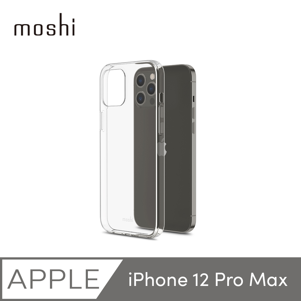 【moshi】iPhone 12 Pro Max Vitros 超薄透亮保護殼