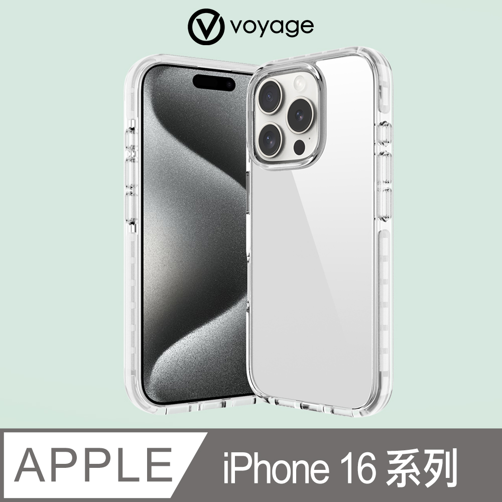 VOYAGE超軍規防摔保護殼Pure Clear-iPhone 16 系列-純淨