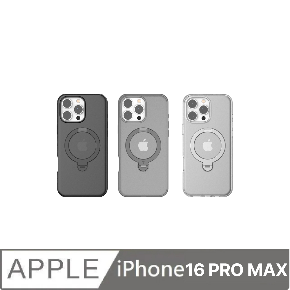 TORRAS UPRO Ostand Spin MagSafe 支架防摔手機殼for iPhone 16 Pro Max