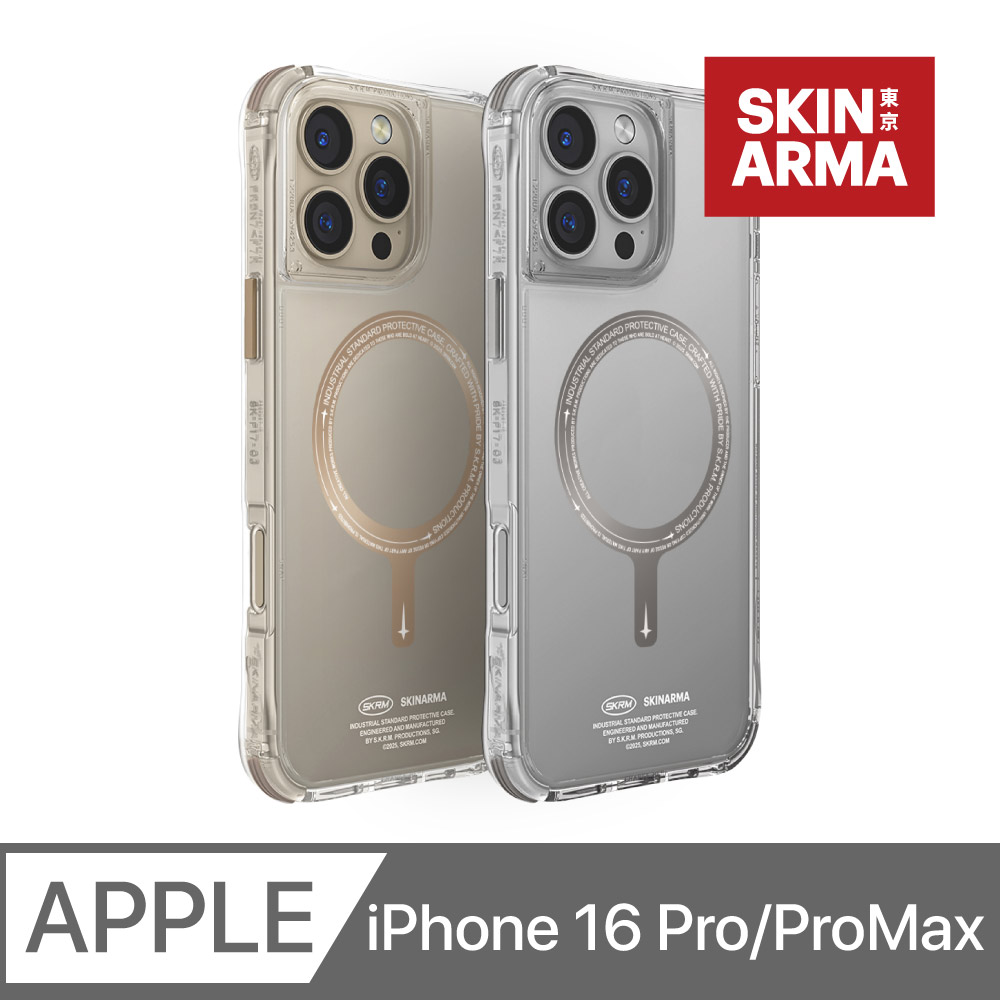 SK iPhone16 Pro/ProMax Saido磁吸款 手機保護殼