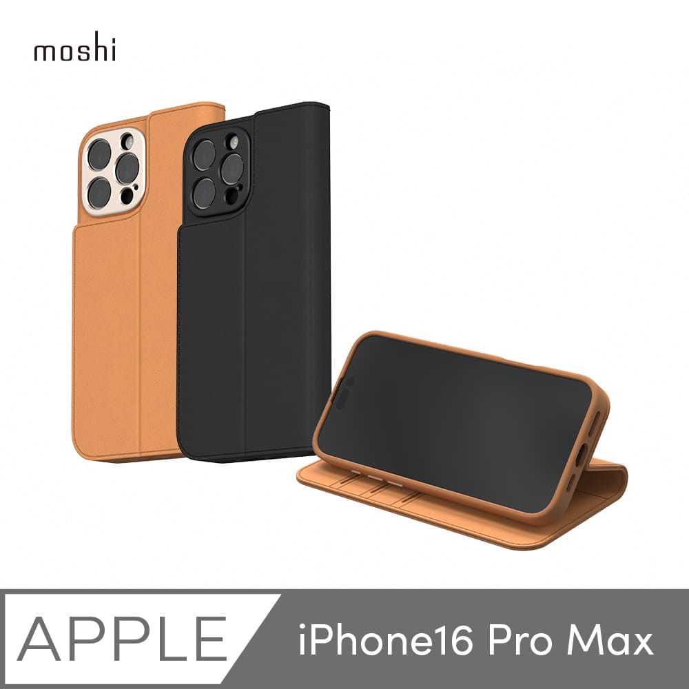 【moshi】iPhone 16 Pro Max Overture 磁吸可拆式卡夾型皮套 (兼容MagSafe)