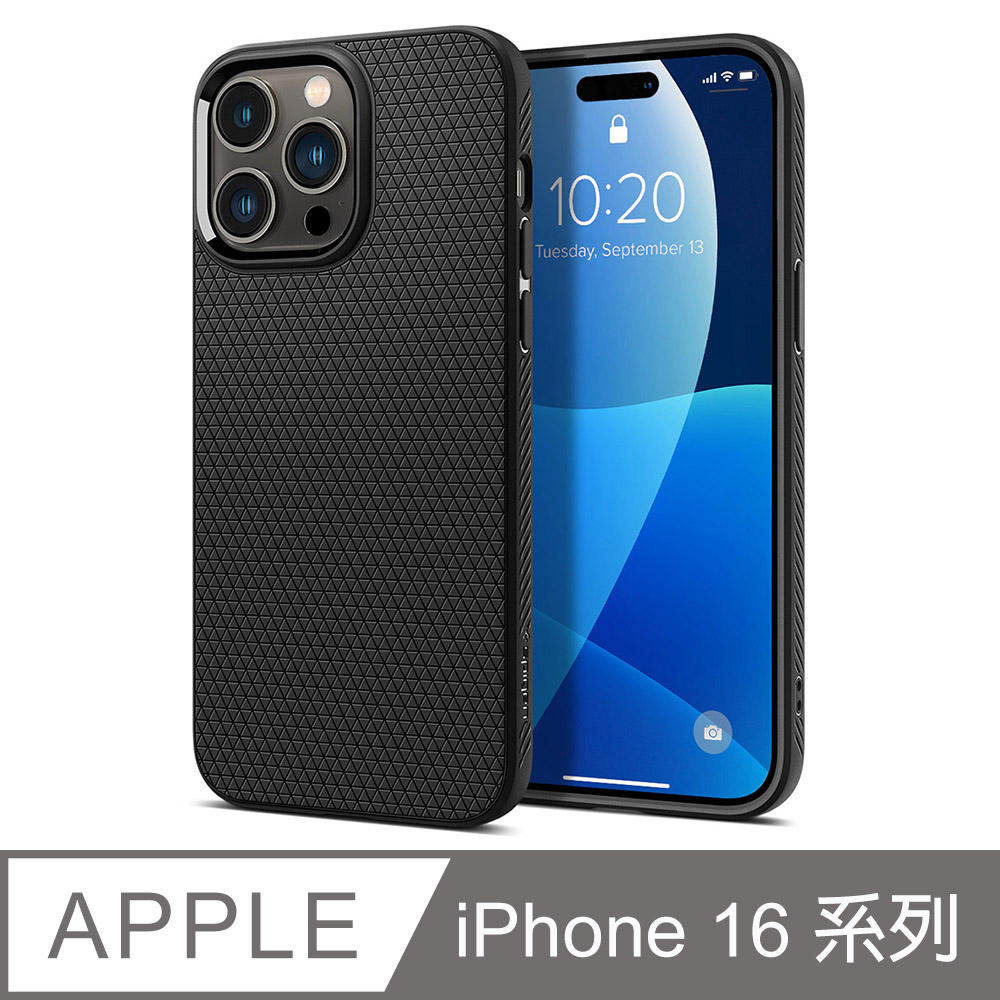 Spigen iPhone 16 Pro/Pro Max Liquid Air 防摔保護殼