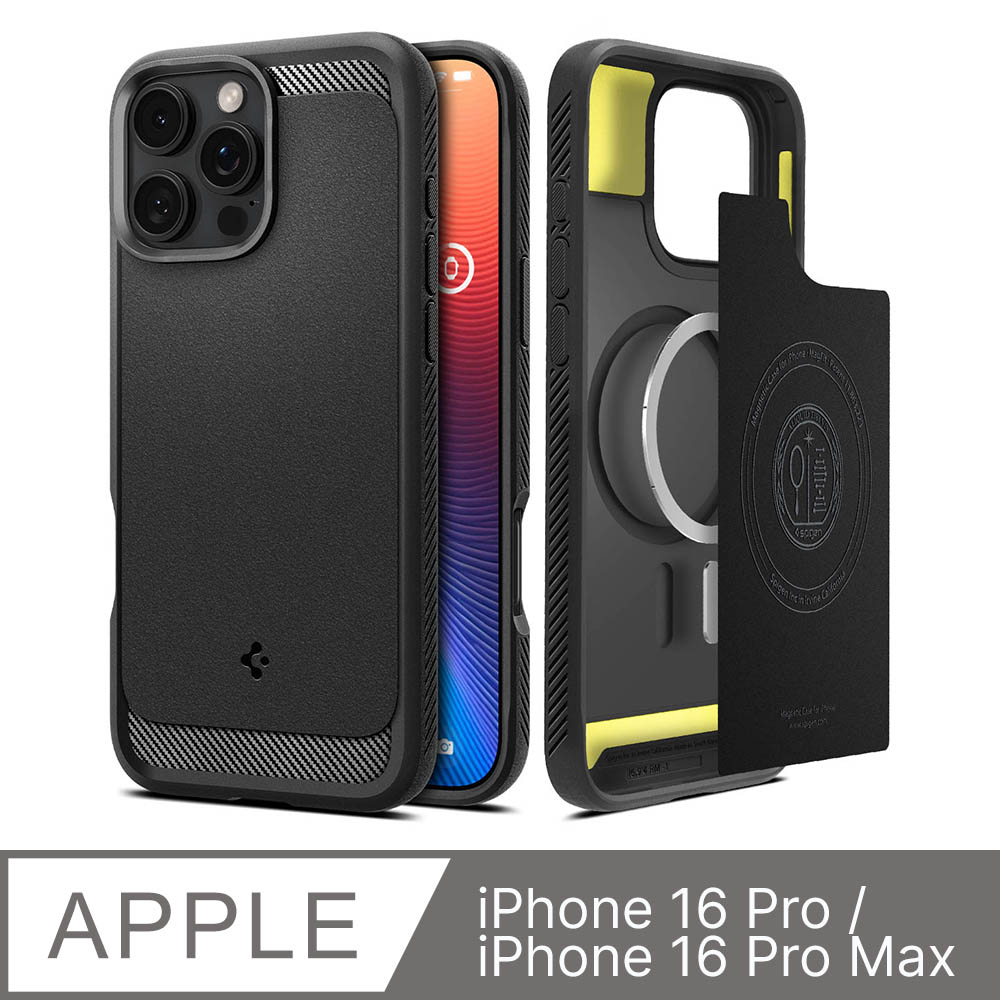 Spigen iPhone 16 Pro/Pro Max Rugged Armor MagFit 磁吸軍規防摔保護殼