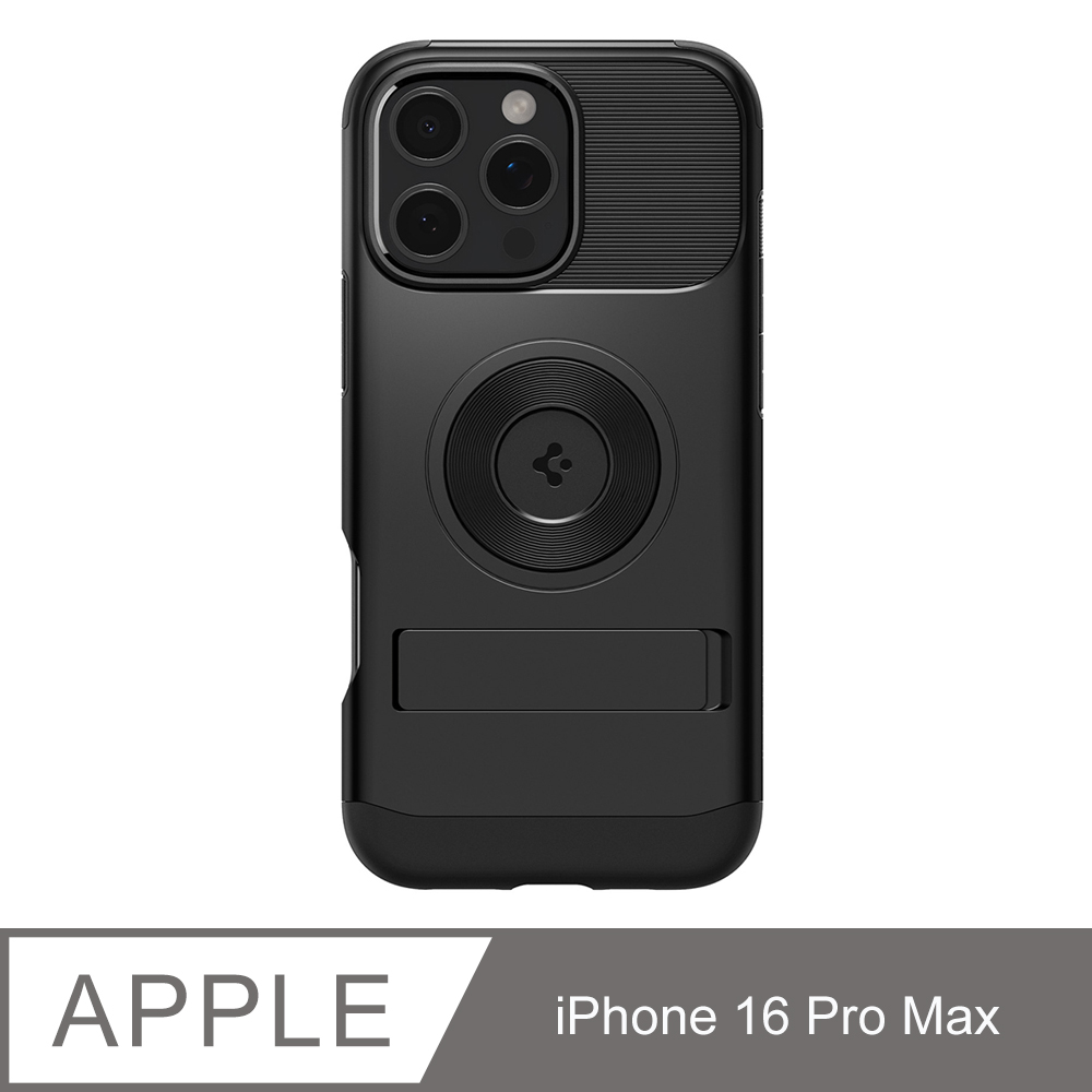 Spigen iPhone 16 Pro Max Slim Armor MagFit-支架磁吸軍規防摔保護殼