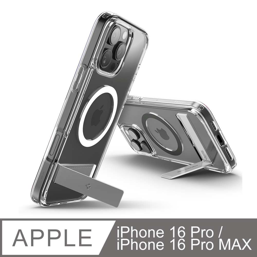 Spigen iPhone 16 Pro/Pro Max Ultra Hybrid S MagFit-支架磁吸防摔保護殼