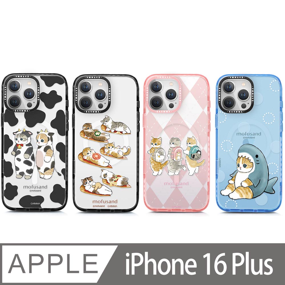 GARMMA Mofusand 貓福珊迪 ​iPhone 16 Plus 磁吸款保護殼