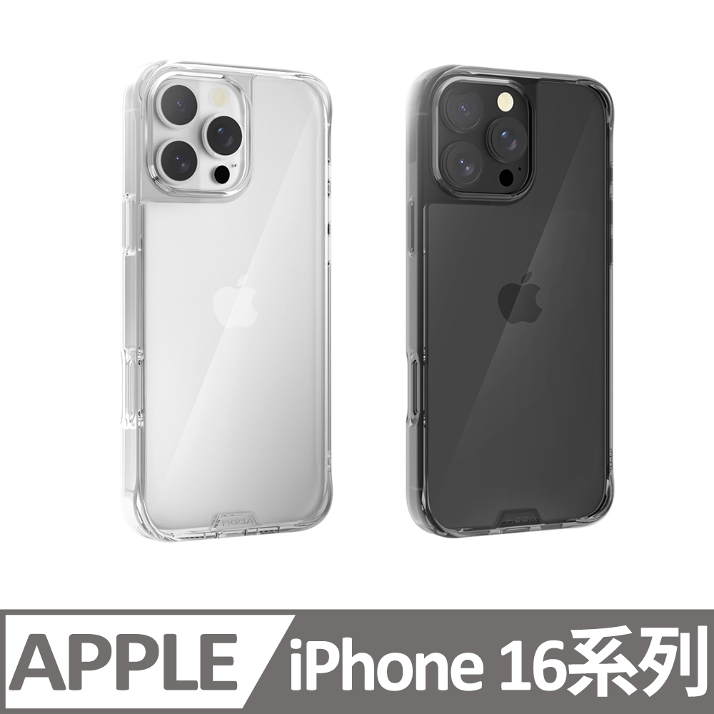 hoda iPhone 16 系列 晶石鋼化玻璃軍規防摔保護殼