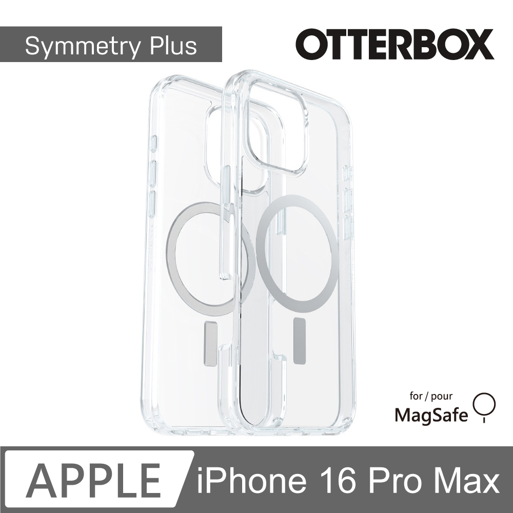 【OtterBox】iPhone 16 Pro Max 6.9吋 Symmetry Plus 炫彩幾何保護殼-透(支援MagSafe)