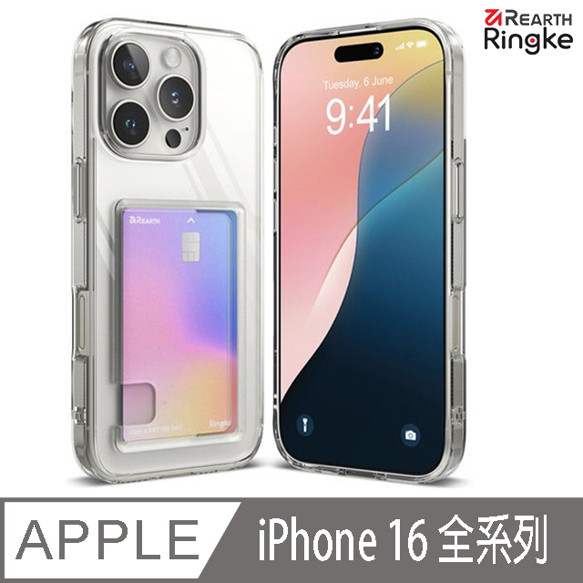 【Ringke】iPhone 16 系列 [ Fusion Card 卡片收納防撞手機保護殼