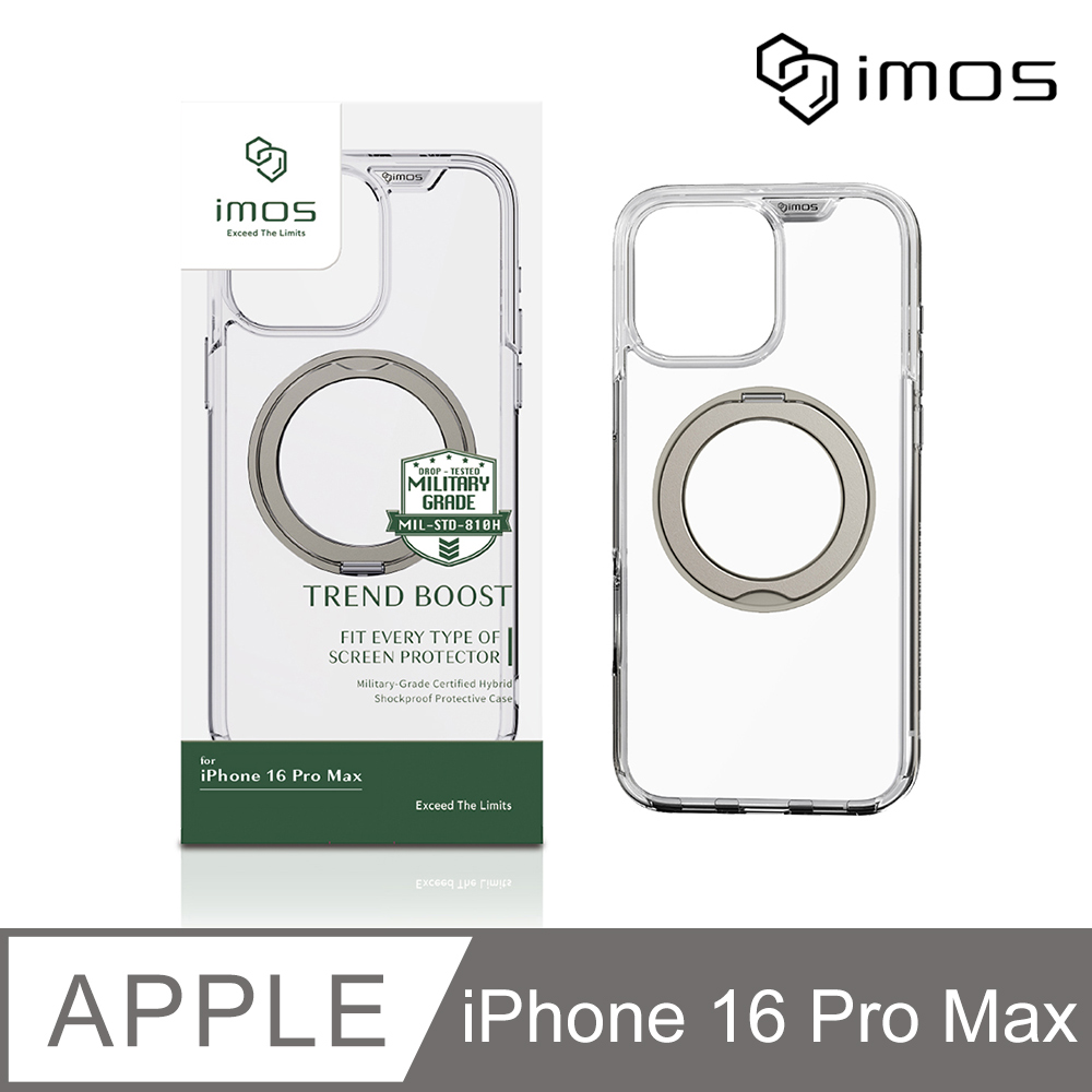 iMOS Apple iPhone 16 Pro Max 6.9吋 磁吸支架軍規防震保護殼-透明
