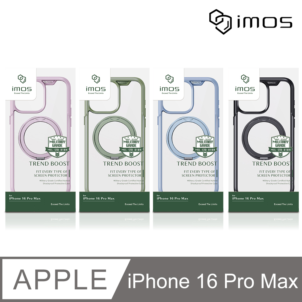 iMOS Apple iPhone 16 Pro Max 6.9吋 磁吸支架軍規防震保護殼
