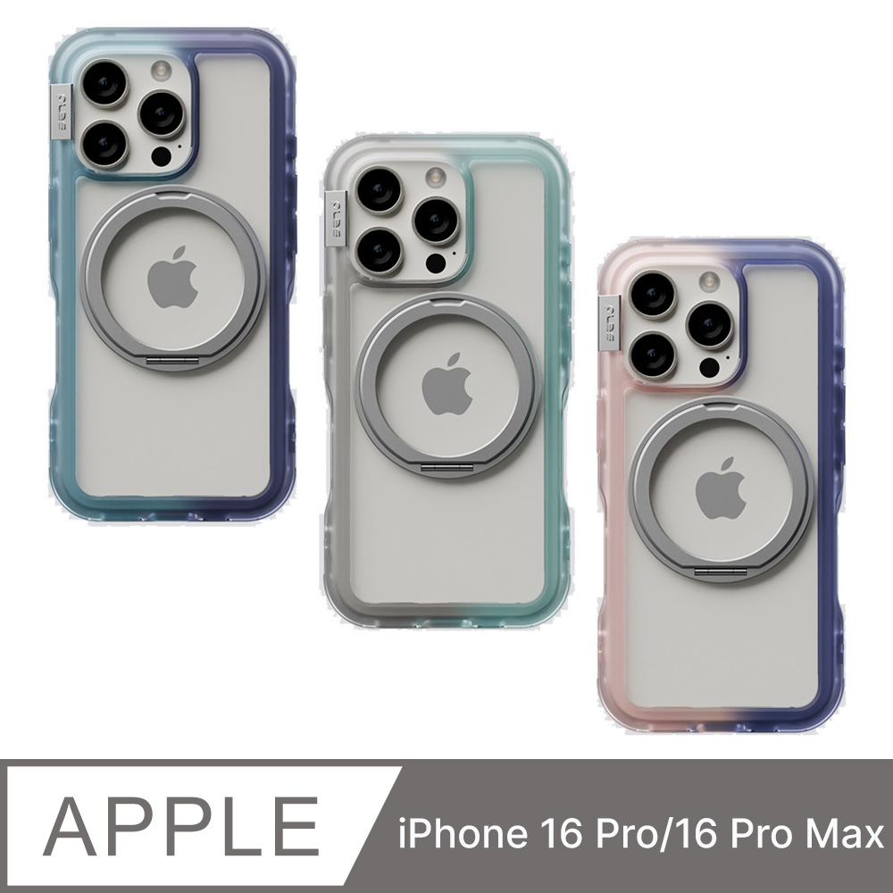 PLES iPhone 16 Pro/Pro Max Arche TwoFace Mag Stand-磁吸支架防摔保護殼