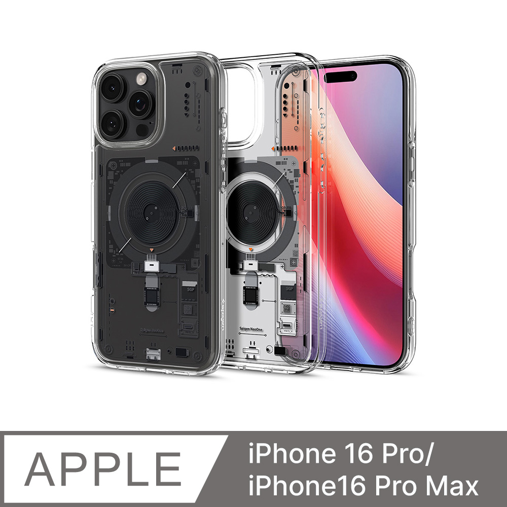 Spigen iPhone 16 Pro/Pro Max Ultra Hybrid MagFit-磁吸防摔殼(未來結構)