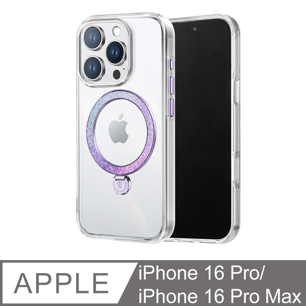 PYNANA iPhone 16 Pro/Pro Max Dancing Streamer Magsafe-水鑽磁圈保護殼