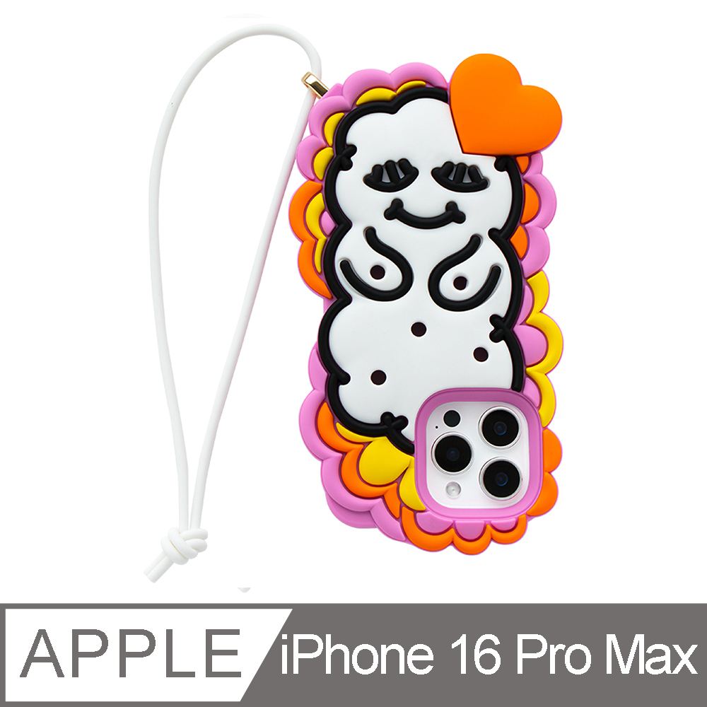 【Candies】iPhone 16 Pro Max - 繽紛綻放睡寶(愛心橘)