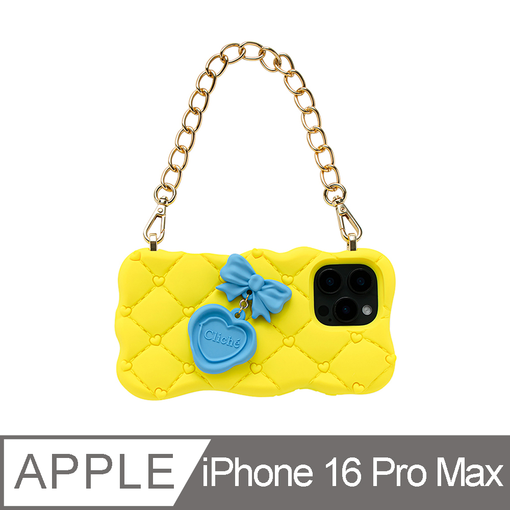 【Candies】iPhone 16 Pro Max - 融化愛心菱格紋晚宴包(黃)