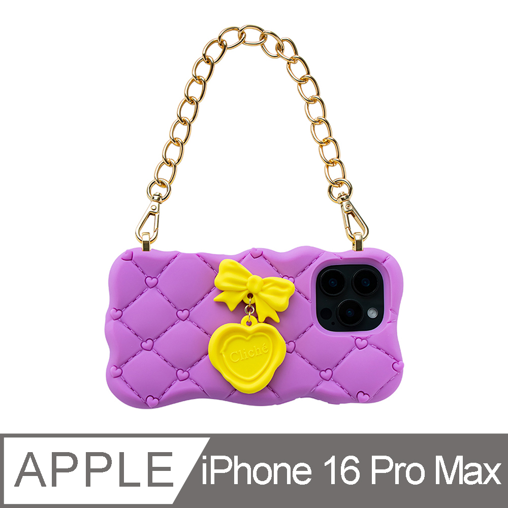 【Candies】iPhone 16 Pro Max - 融化愛心菱格紋晚宴包(紫)